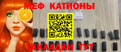 метадон Кулебаки