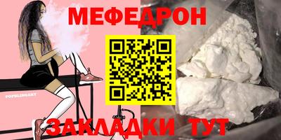 ГАЛЛЮЦИНОГЕННЫЕ ГРИБЫ Кумертау
