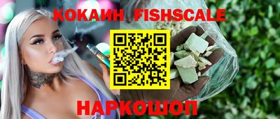 наркотики Кунгур