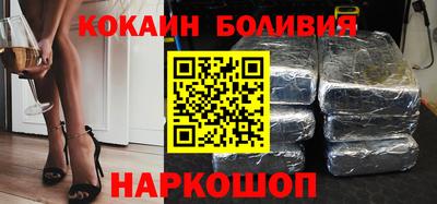 ГАЛЛЮЦИНОГЕННЫЕ ГРИБЫ Кумертау