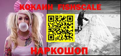 метадон Кулебаки