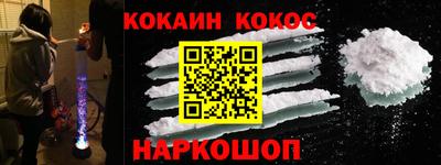 метадон Кулебаки