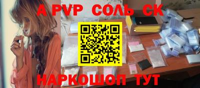 ГАЛЛЮЦИНОГЕННЫЕ ГРИБЫ Кумертау