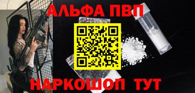 метадон Кулебаки