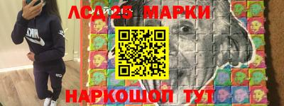 метадон Кулебаки