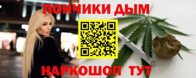 метадон Кулебаки