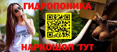 метадон Кулебаки