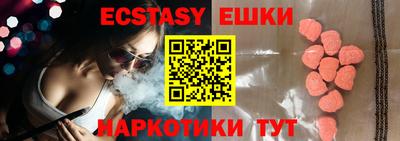 метадон Кулебаки