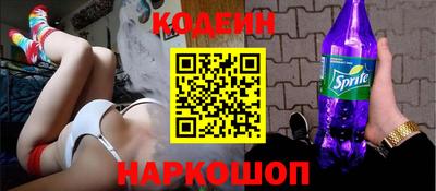 ГАЛЛЮЦИНОГЕННЫЕ ГРИБЫ Кумертау