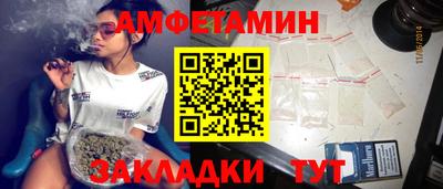 наркотики Кунгур