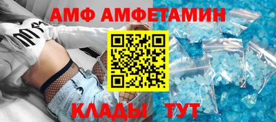 метадон Кулебаки