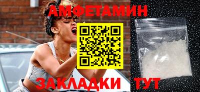 метадон Кулебаки