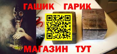 метадон Кулебаки